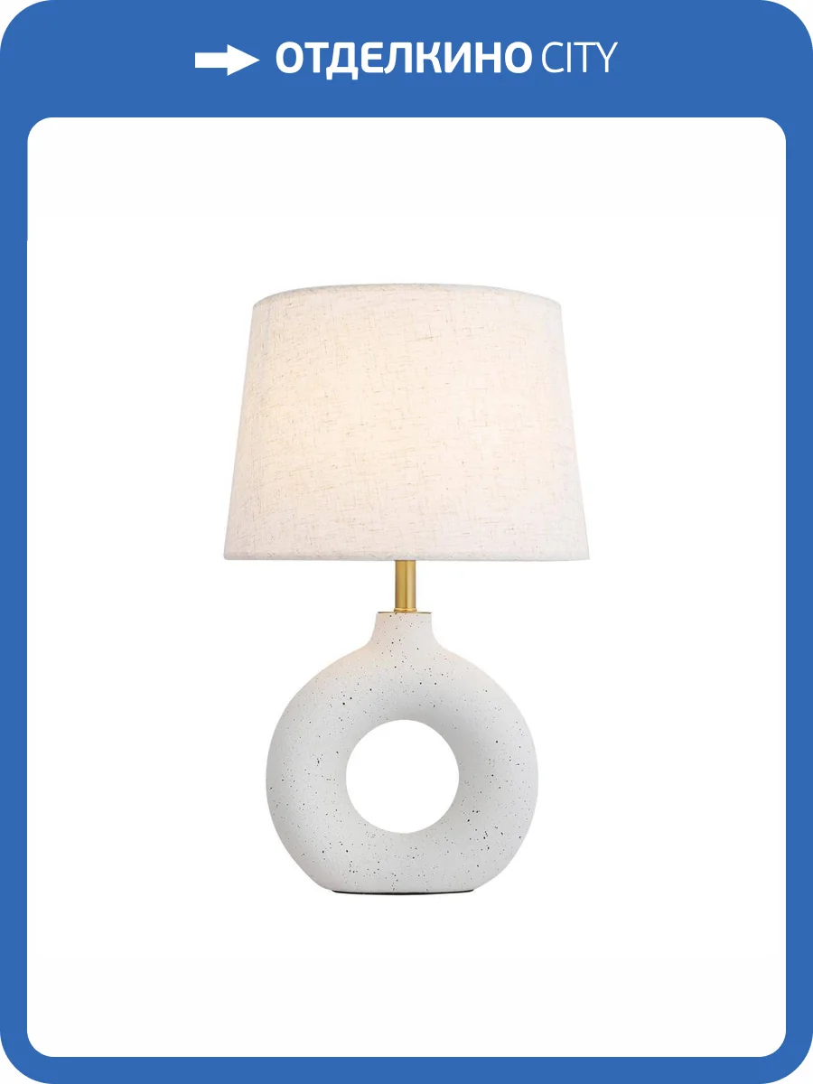 Настольная лампа Modelux ML.6255.01TL BS-WH фото 2
