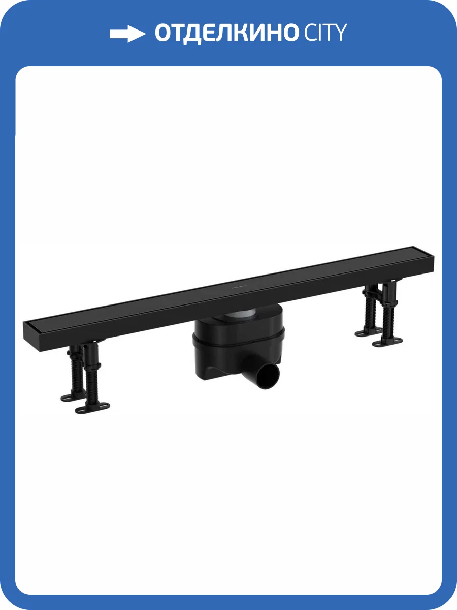 Душевой лоток Allen Brau Priority 9.50011.31 черный матовый, 55 см фото 4