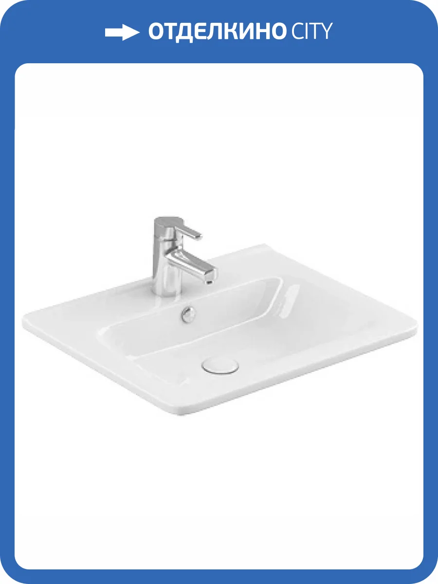 Раковина Runo Никсон 00-00001390 60 см фото 3