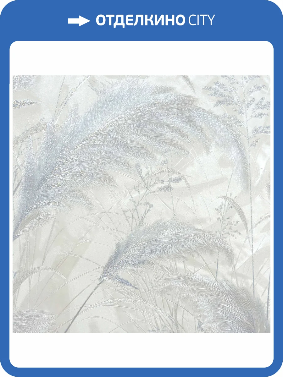 Обои Wiganford Ancy HK68303 фото 2