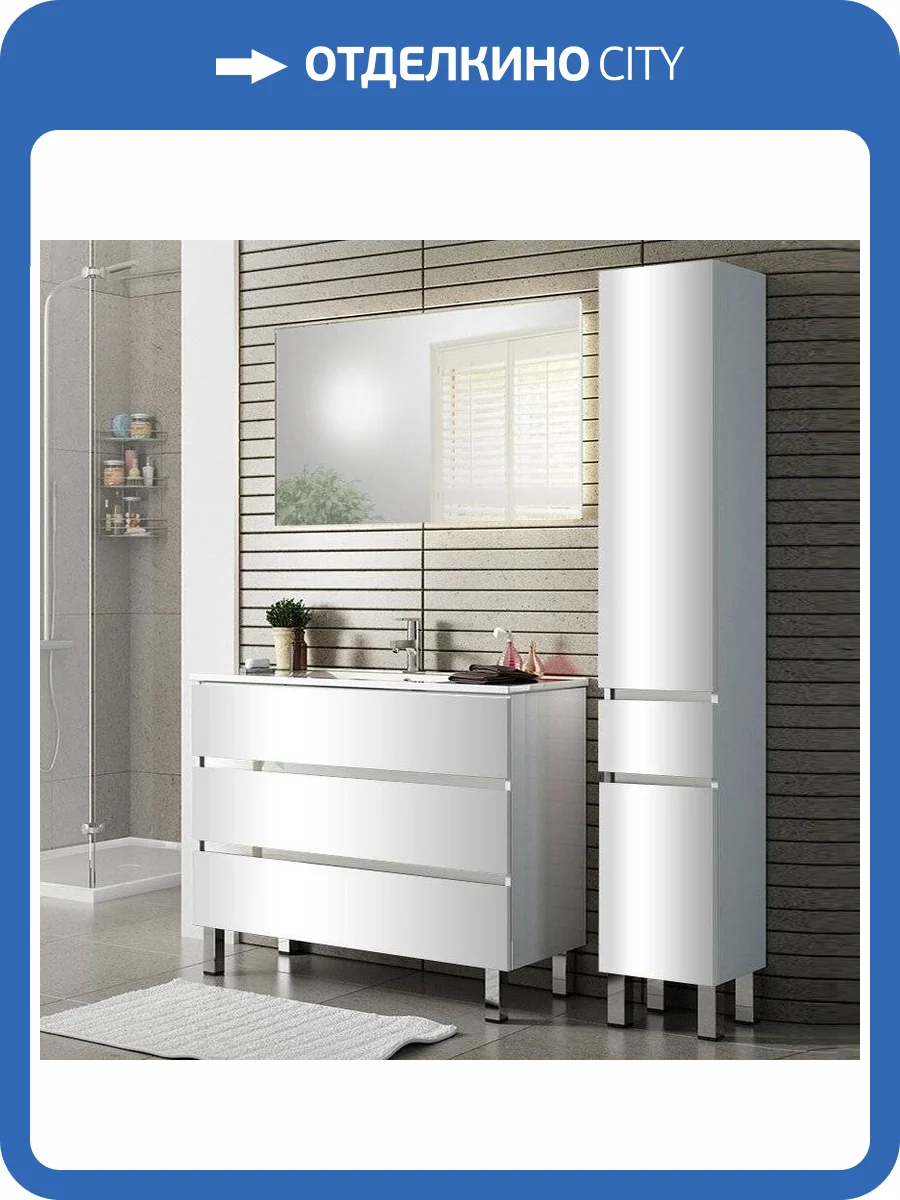 Мебель для ванной Sanvit Кубэ-3 80 белый глянец фото 6