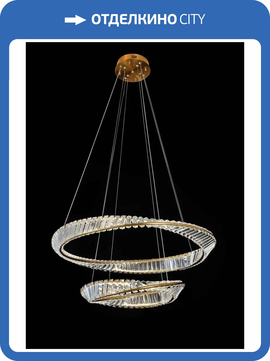 Люстра подвесная Alfa Light F4024-70 фото 2