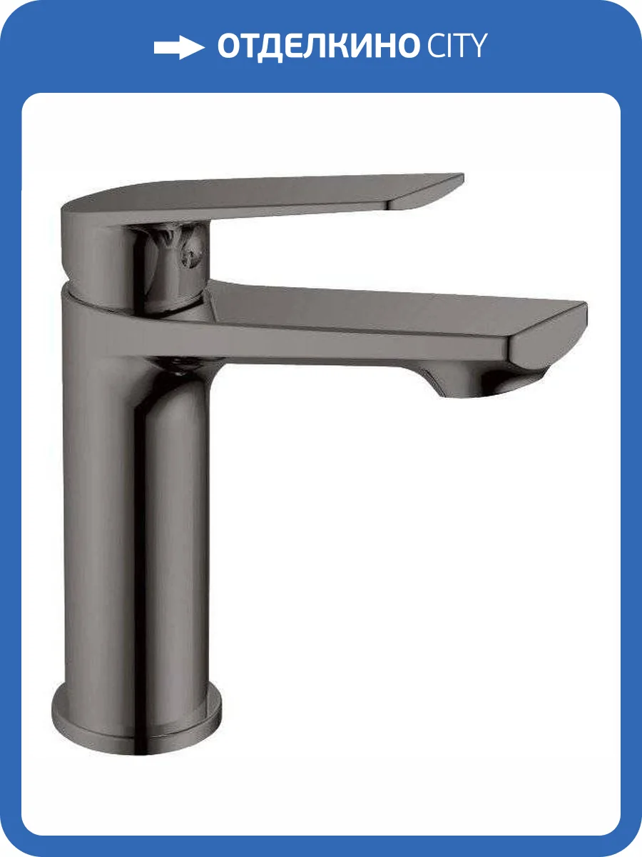 Смеситель для раковины Haiba HB10533-3 фото 3