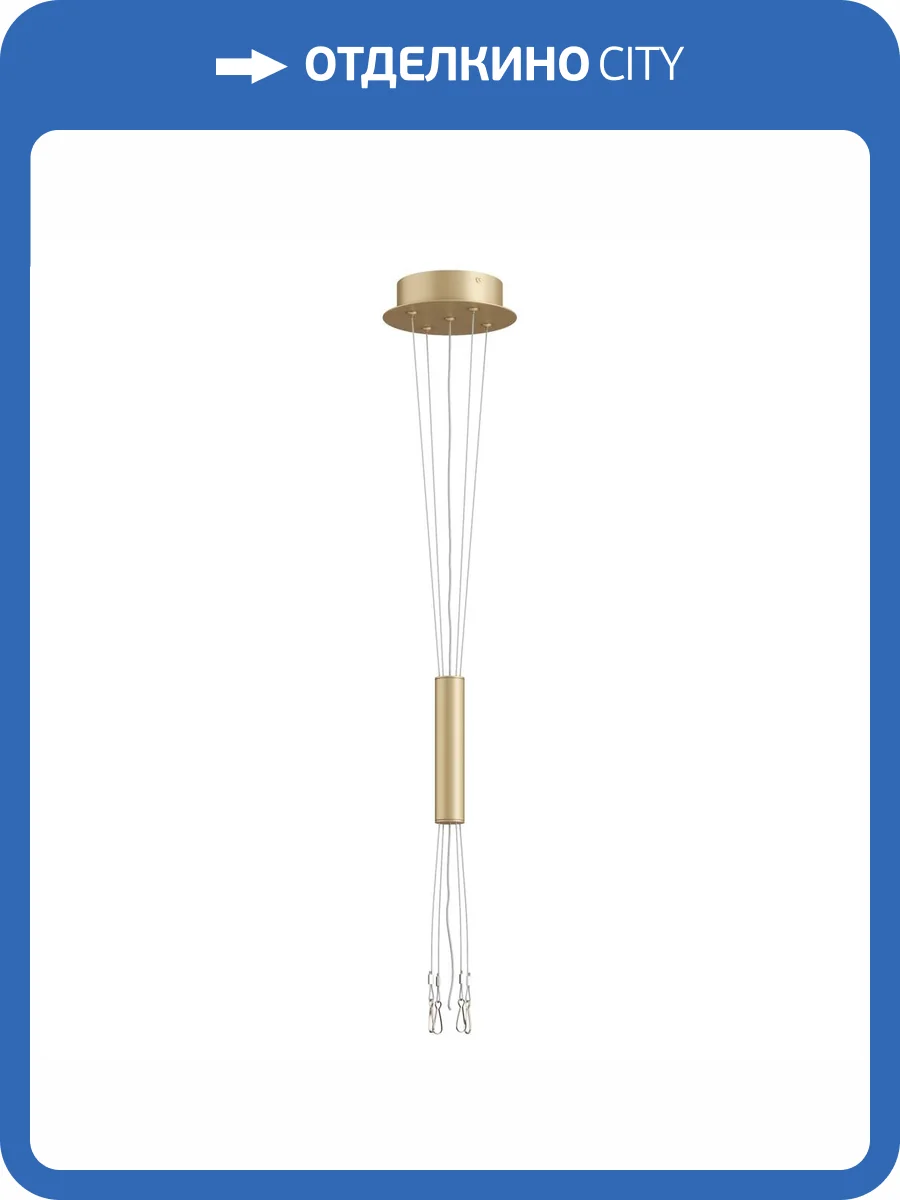 Крепление Technical Zon C032C-04-MG фото 5