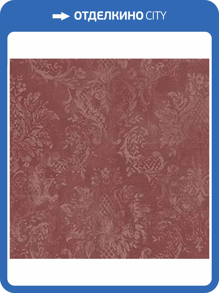 Обои бумажные Aura Stripes I Damasks SD36106 фото 2