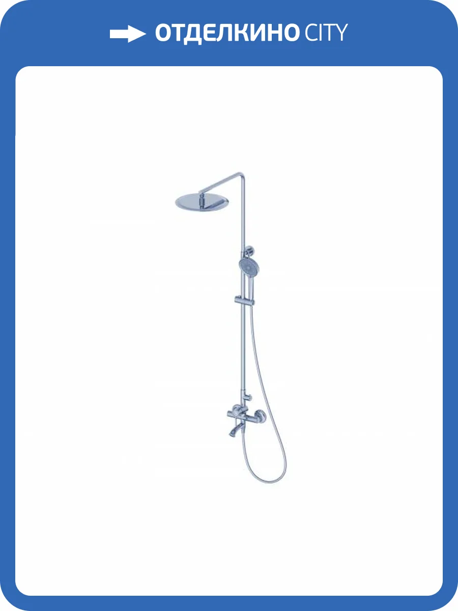 Душевая стойка Wonzon & Woghand WW-88047073-CR хром фото 9