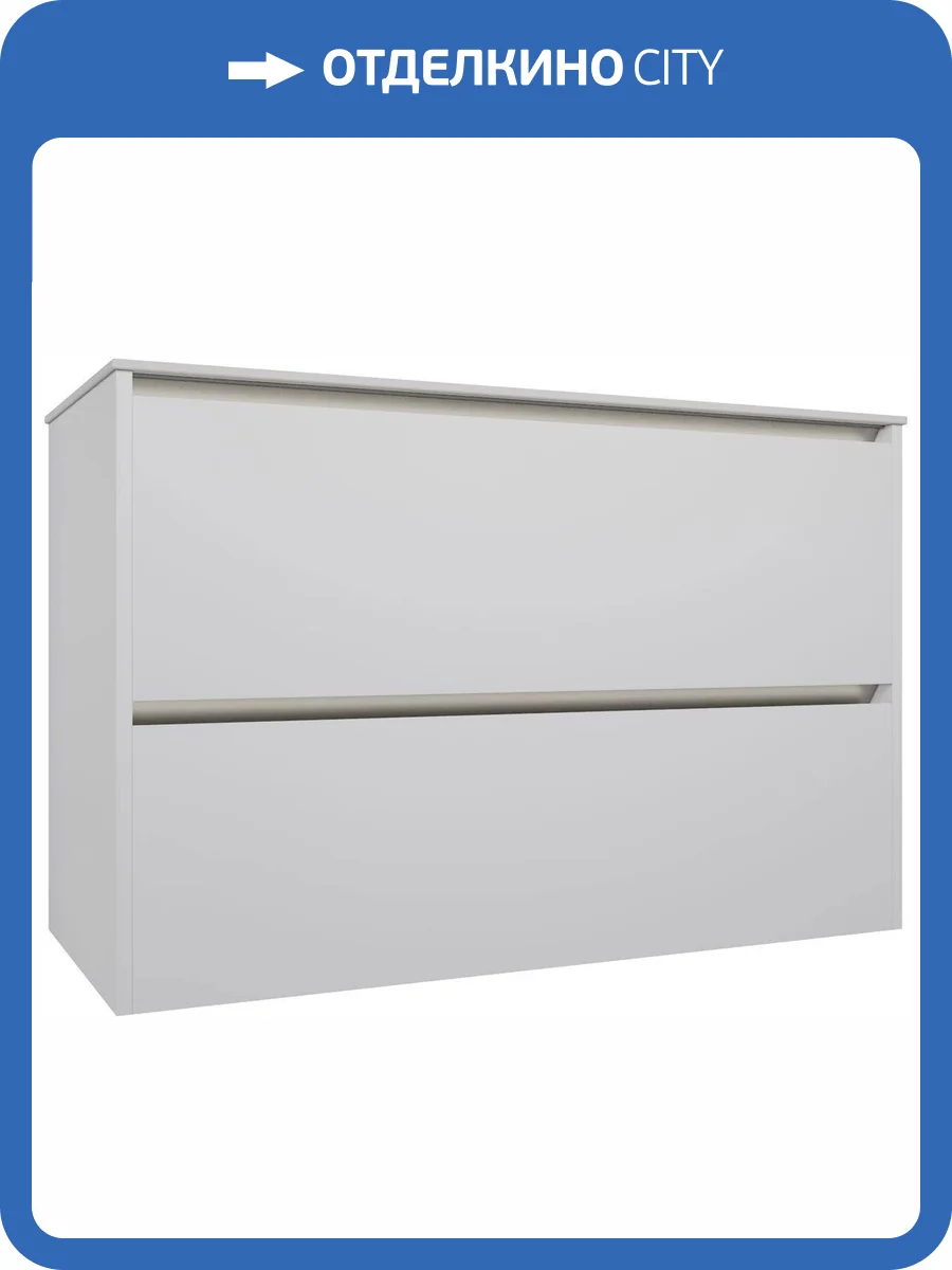 Тумба под раковину Allen Brau Activity 100 1.34006.WM Белый матовый, черный браш фото 5