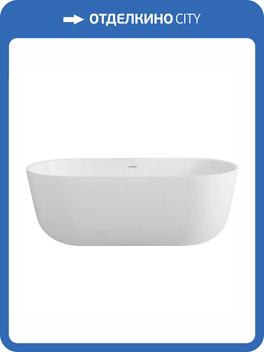 Акриловая ванна Art&Max Genova AM-GENOVA-1700-770 170x77.5 белая глянцевая фото 10