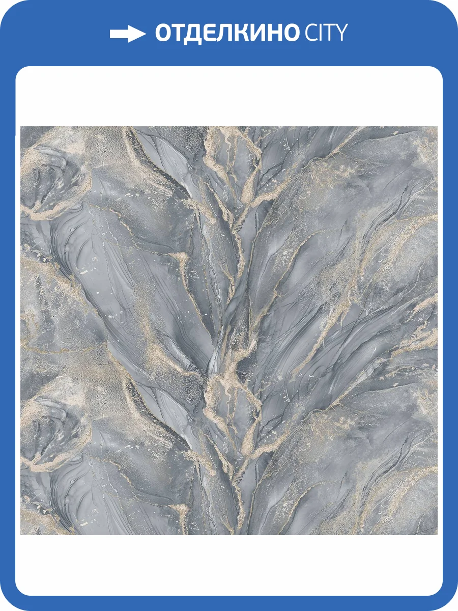 Обои Victoria Stenova Prestige 589109 фото 2