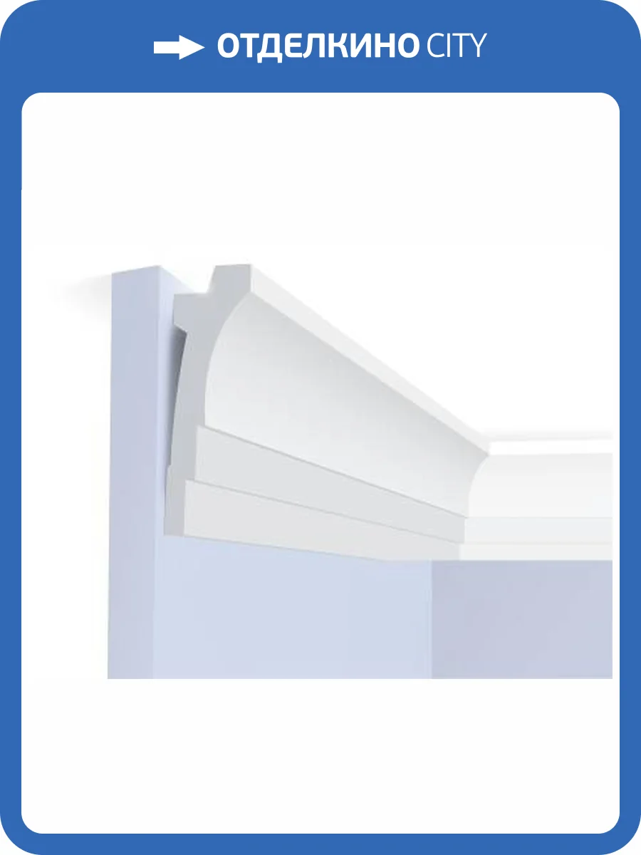 Карниз Hiwood A120 200x3.6x12 фото 2