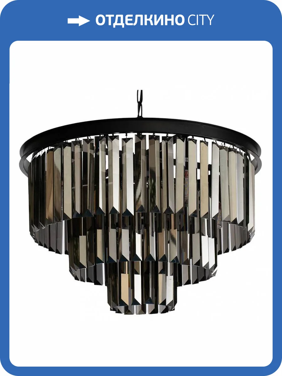 Подвесная люстра Loft IT Prism 10018/500C фото 2