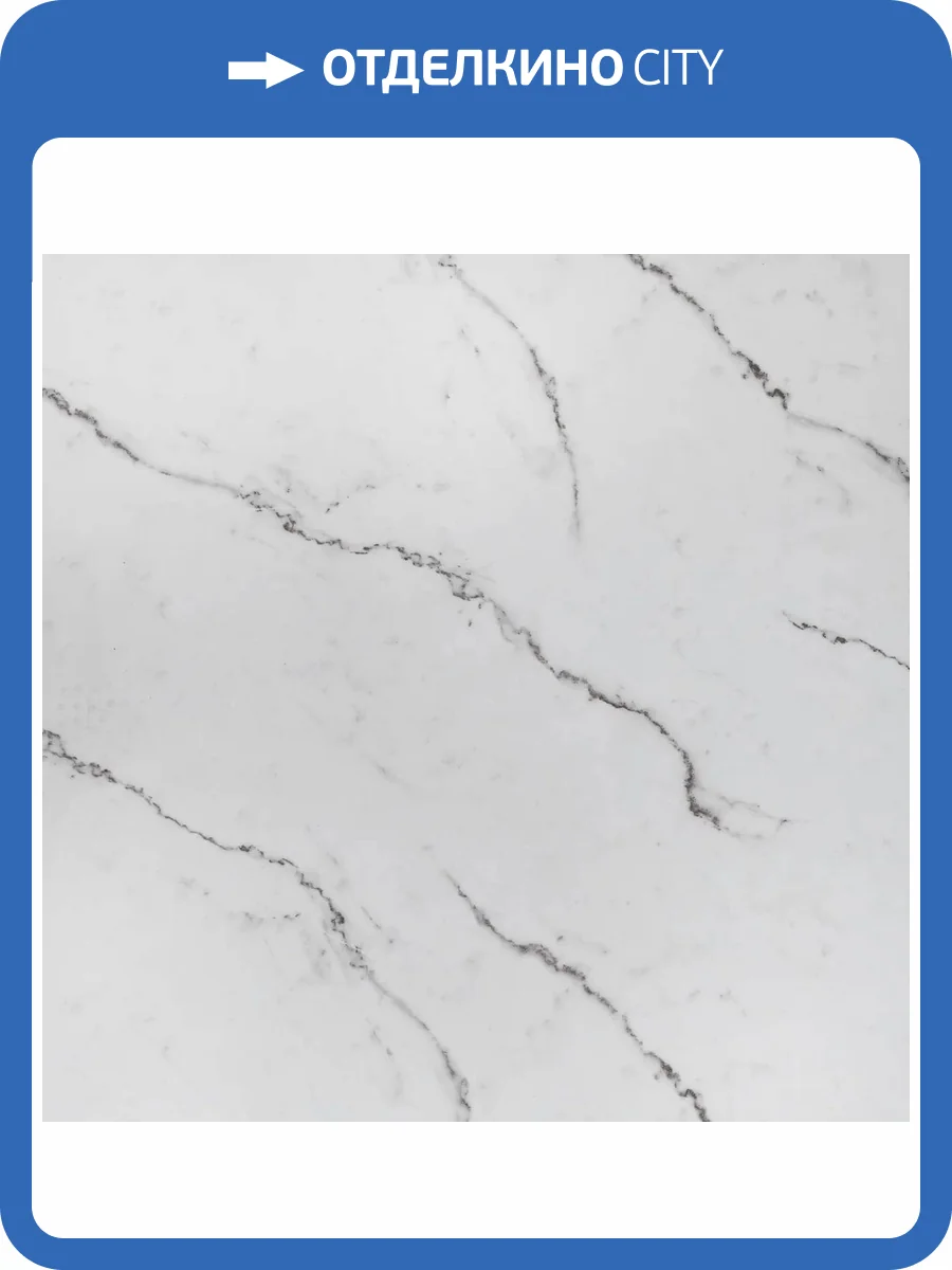 Керамогранит Planet Ceramics UK-771 золото 80x80 фото 6