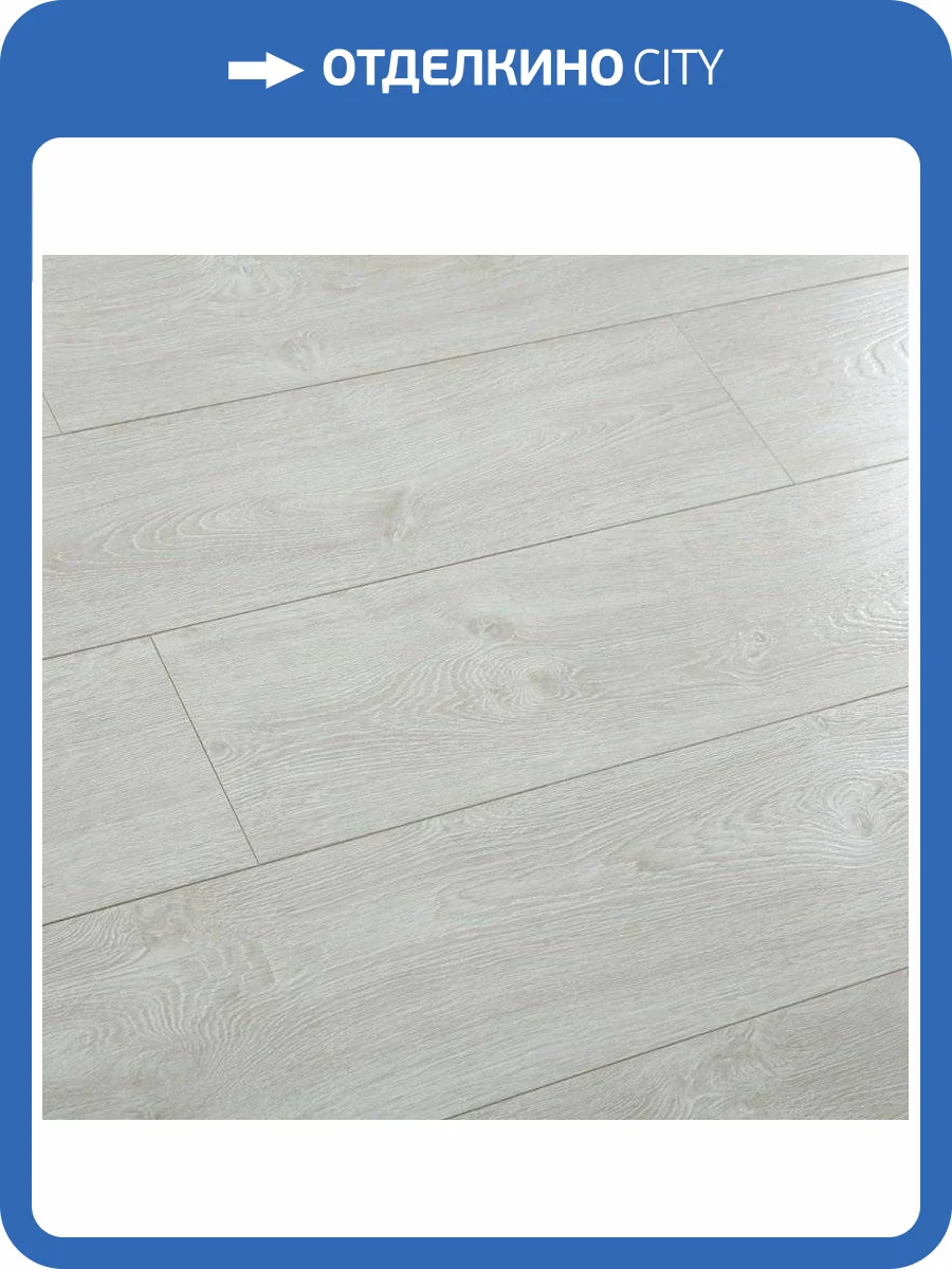 Ламинат Westerhof Maestro Super Step 12/34 4V 2068-35 Дуб Нивель 1215x240 фото 3