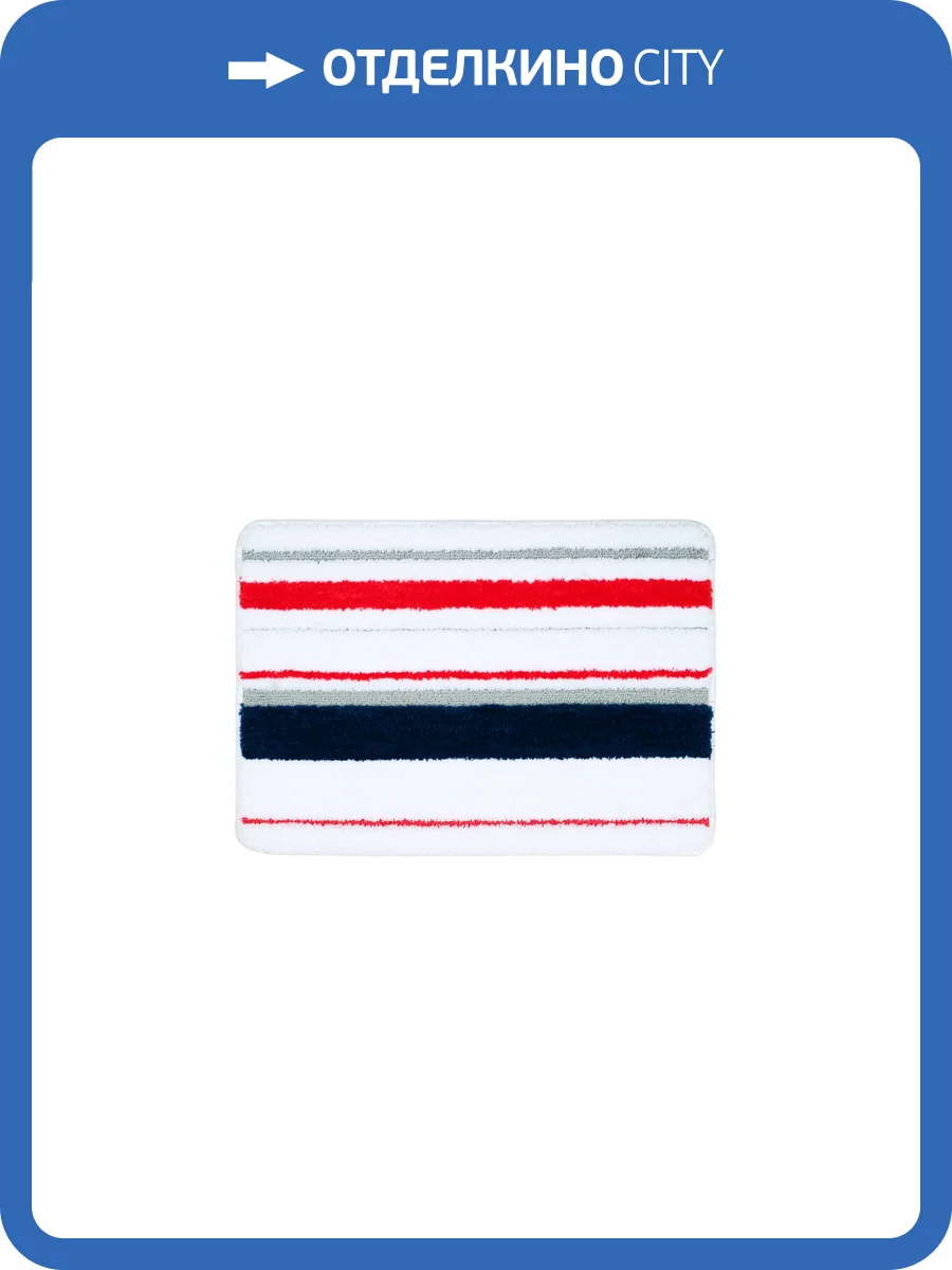 Коврик Fixsen Tomy FX-5010R фото 6