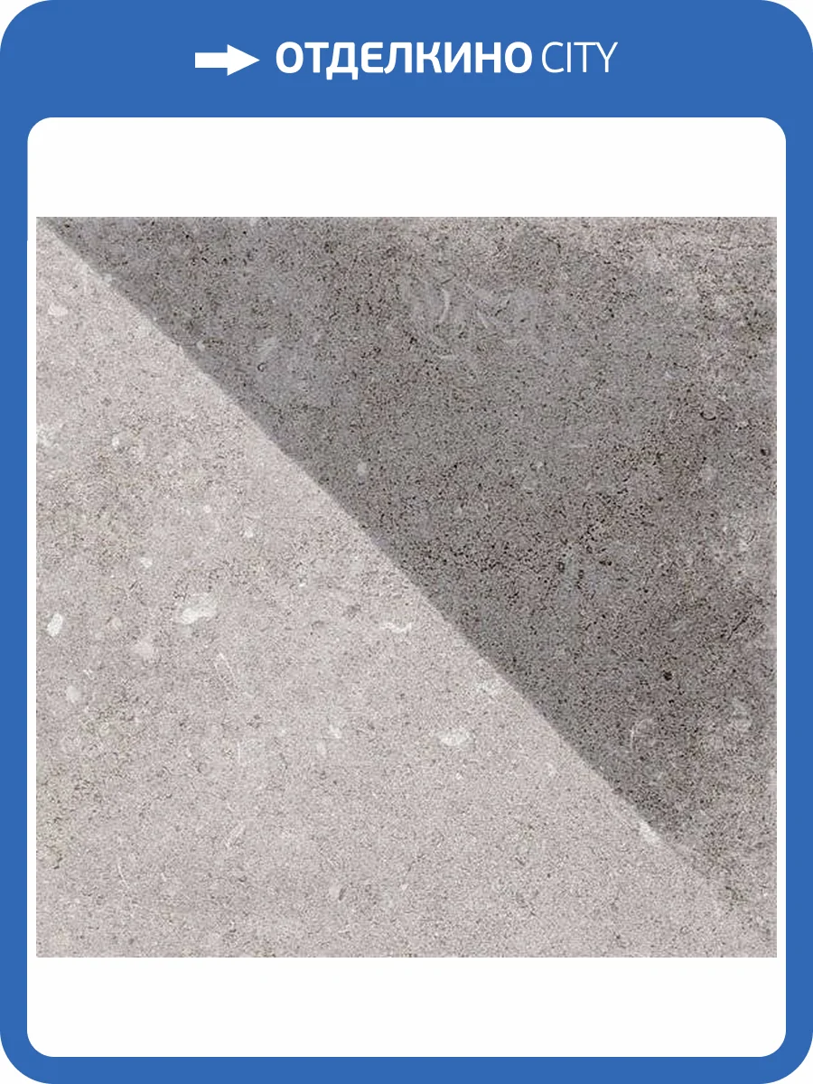 Декор Vives Nassau Tirol Gris 20x20 фото 4