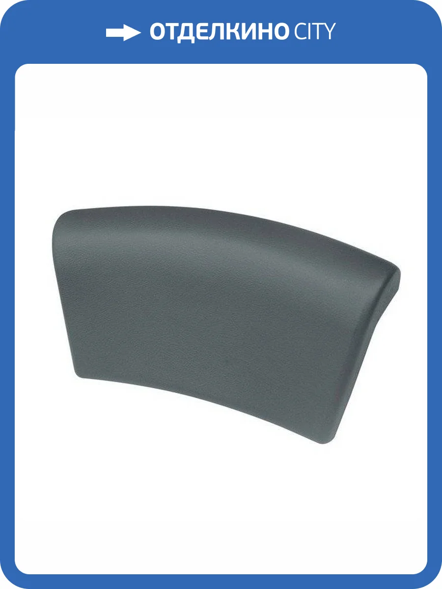 Подголовник EXCELLENT Karo (серый) фото 3