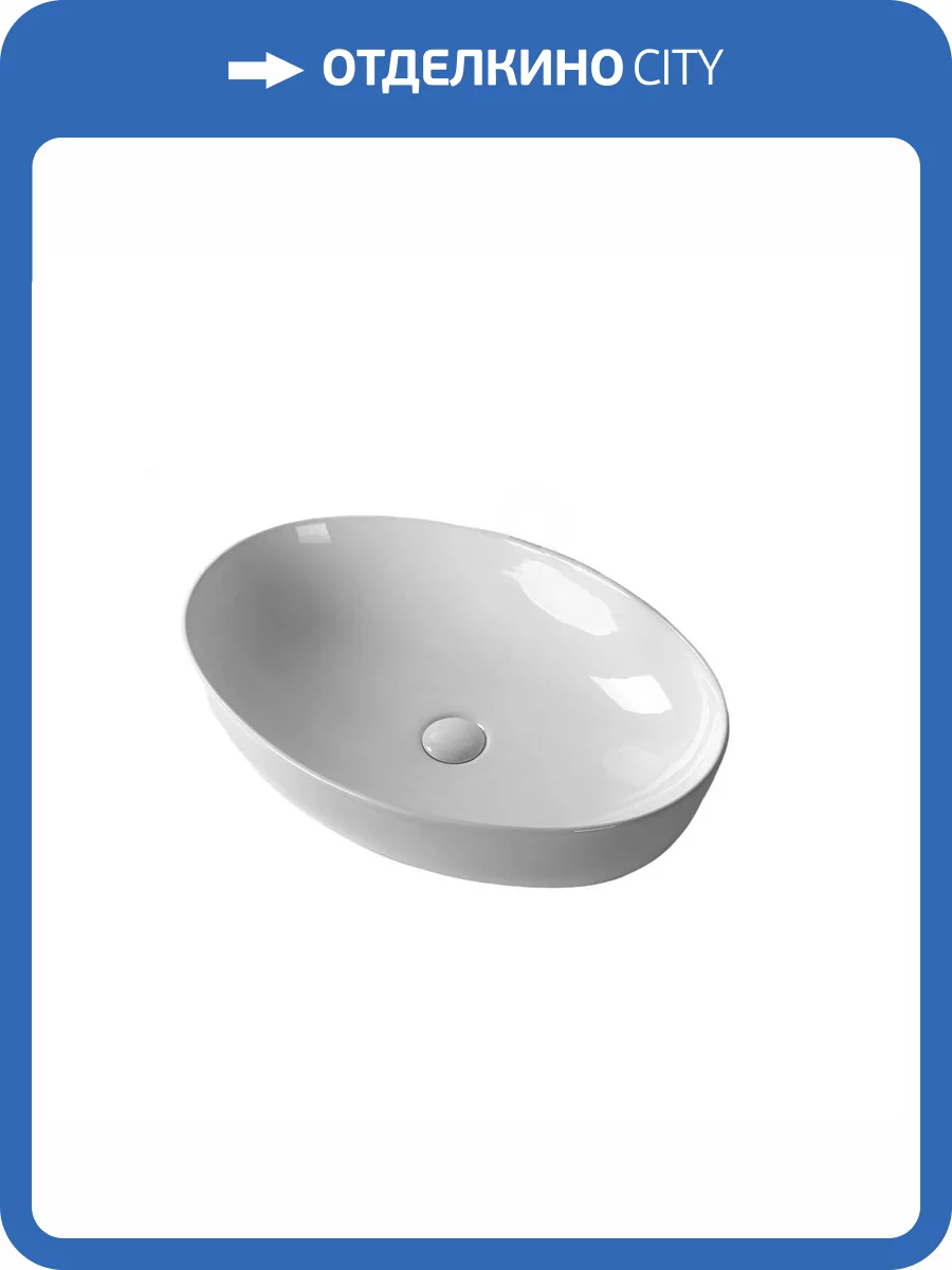 Раковина Cerutti Spa CR8023 60 см фото 4