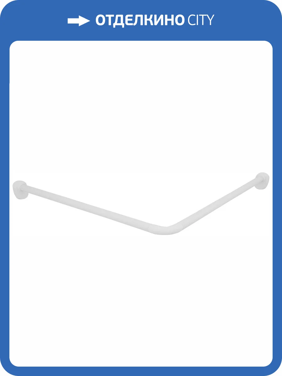 Карниз для ванны Ridder 59101 90х90 см фото 5