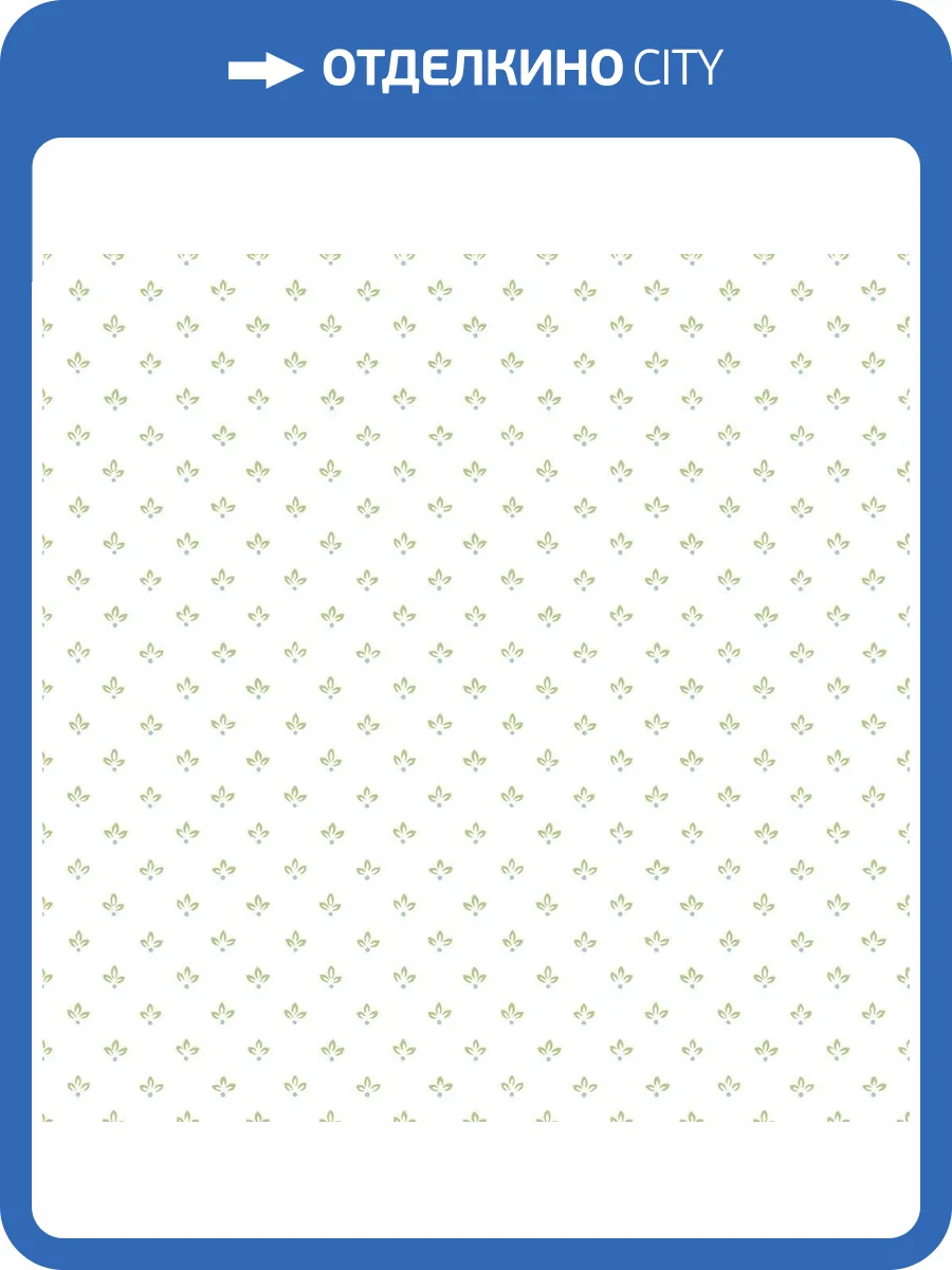 Обои флизелиновые Aura Just Kitchens G45463 фото 3