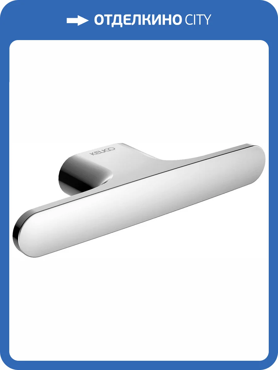 Крючок Keuco Edition 400 11515 хром фото 5