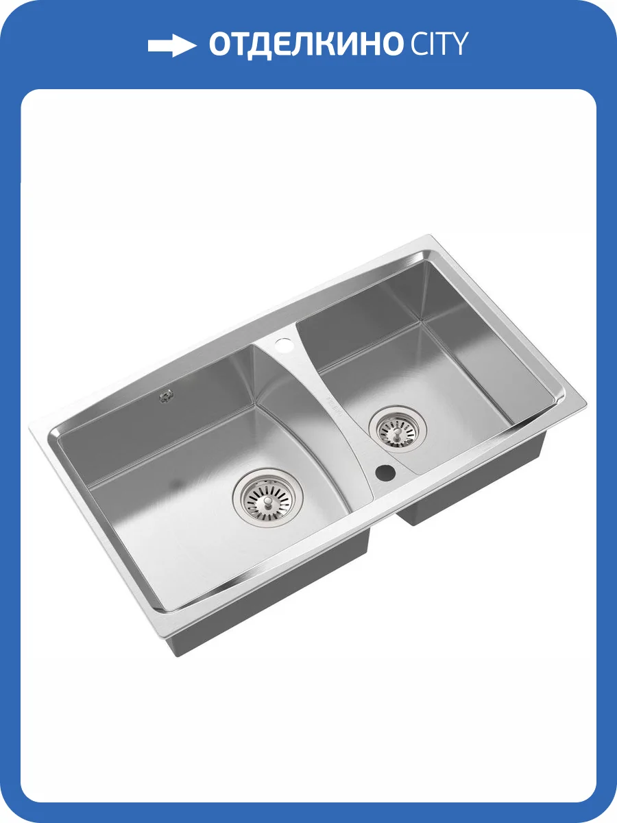 Мойка кухонная Oulin OL-S8203 фото 3