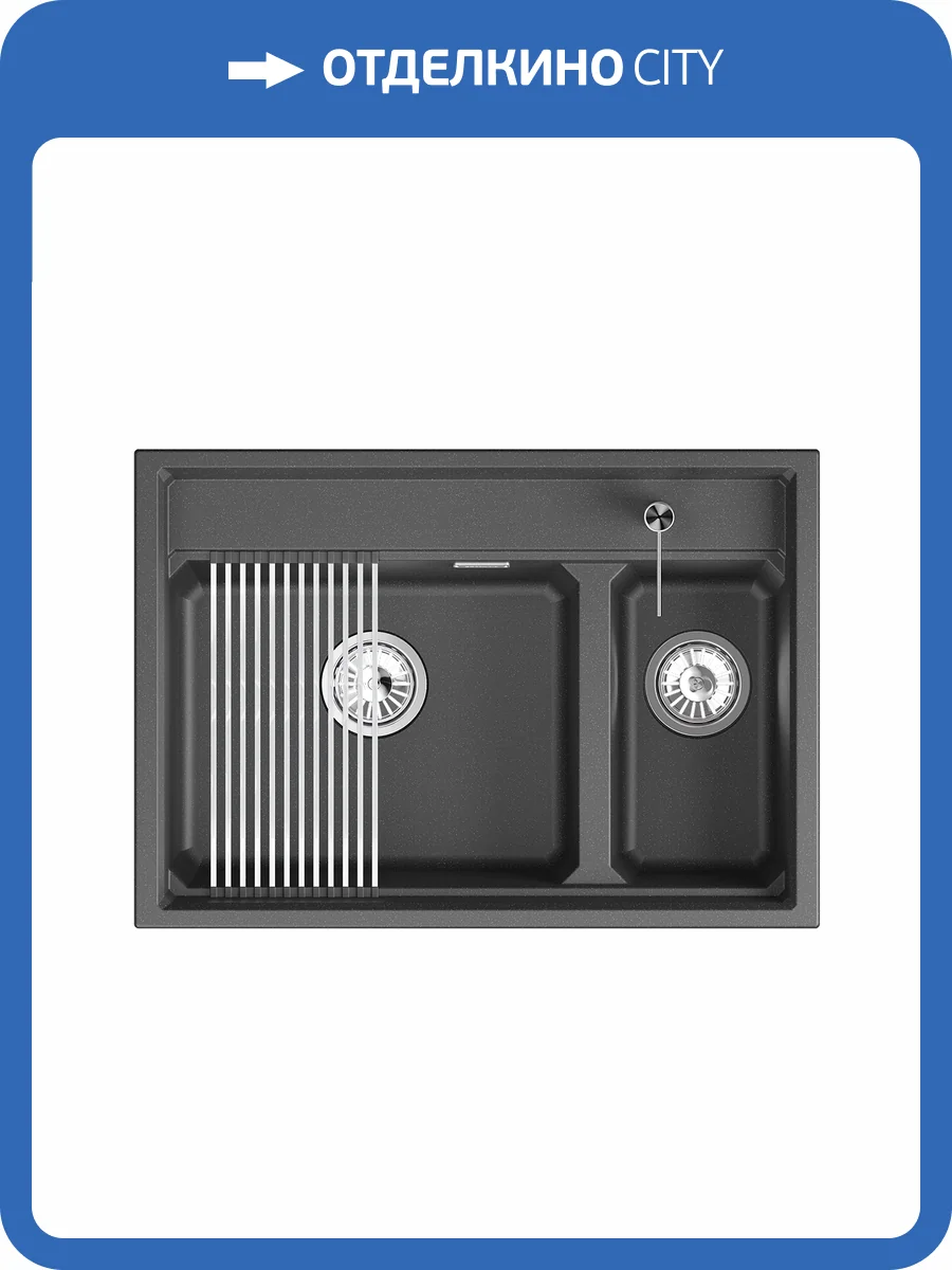 Мойка кухонная Granula Kitchen Space KS-7302i Шварц (чёрный металлик) фото 5