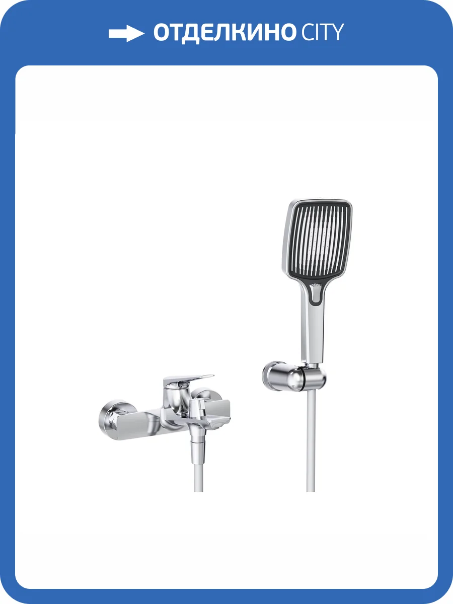 Смеситель для ванны Cezares LINER-VD-01 хром фото 6