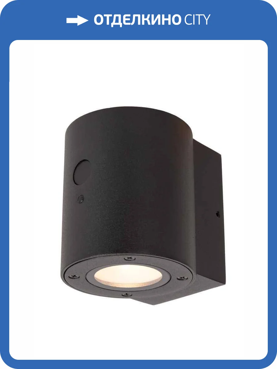 Настенный светильник Lucide Perth 15817/01/30 фото 2