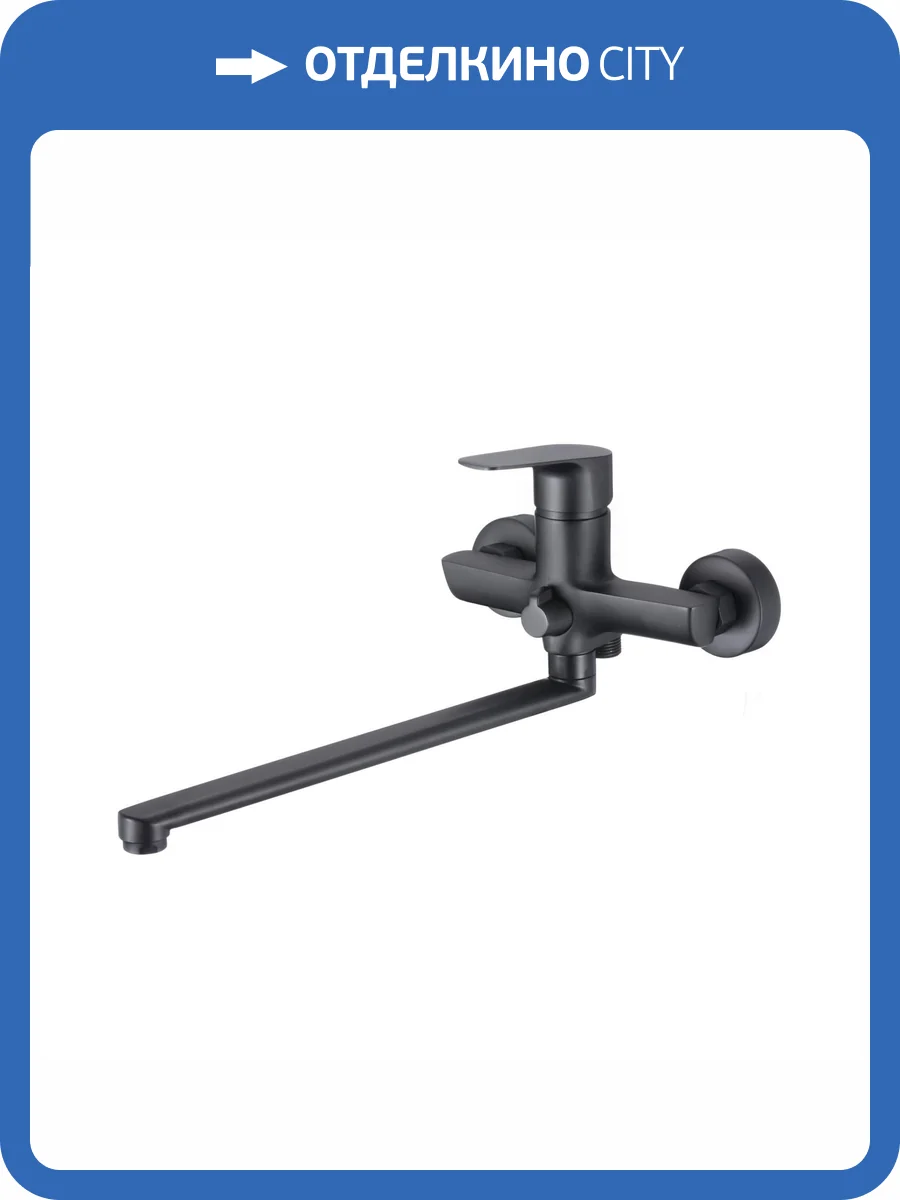 Смеситель для ванны Olive'S Tieso 26221TSB черный фото 3