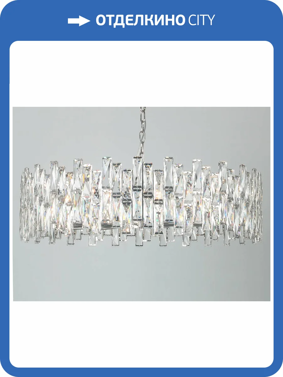 Подвесная люстра Newport 10120 10123+9/C фото 2