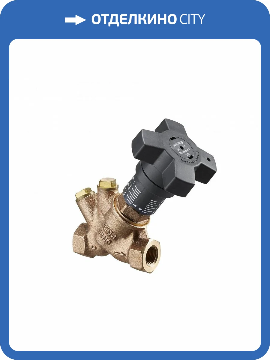 Регулирующий вентиль Oventrop Hydrocontrol VTR, ВР-ВР, DN 32, PN 16, с заглушками фото 4