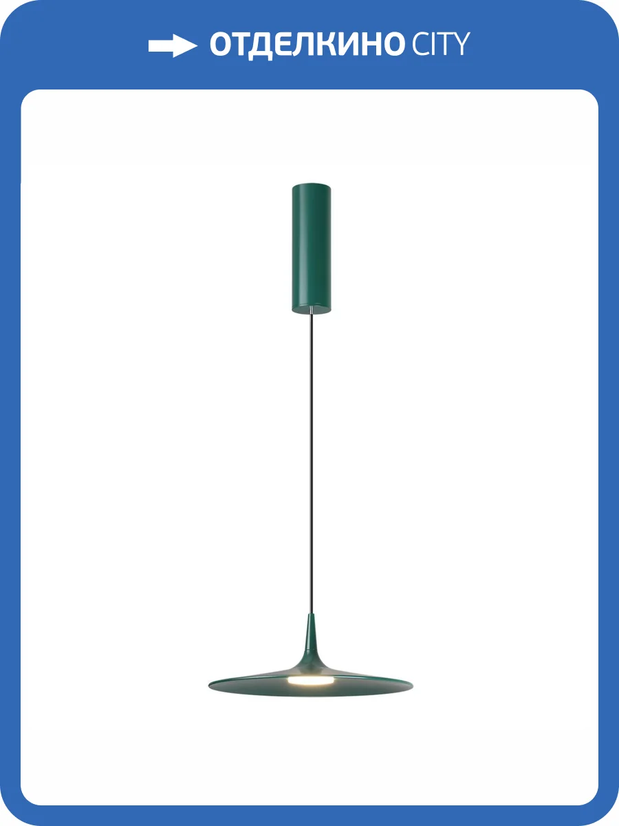 Подвесной светильник Odeon Light Hightech Sombra 7037/12L фото 7