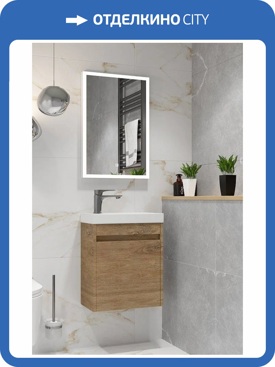 Тумба под раковину Art&Max Family-M Family-M-500-1D-SO-HG Harbor golden, 50x26.3x50 фото 3