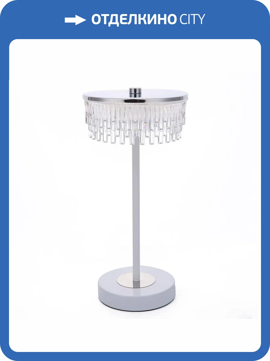 Настольная лампа Lumion Satiana 8253/1TL фото 6