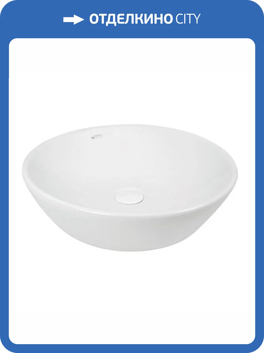 Раковина Isvea SistemaY Soft 10SY66045SV-2L 45 см, белая матовая фото 7