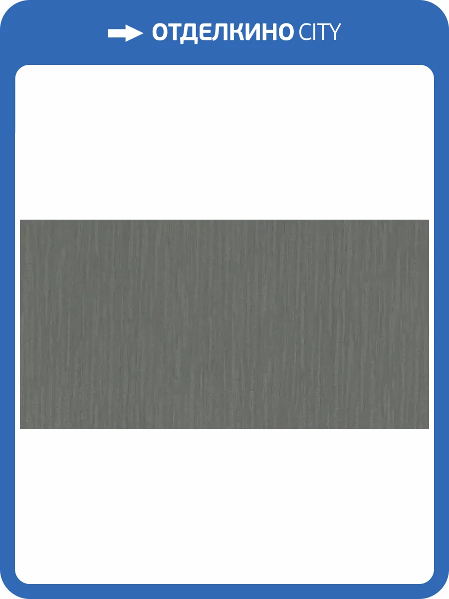 Обои Fipar Materie R23236 фото 2