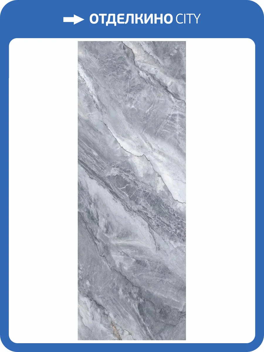 Бамбуковая панель Bonaparte Marmara glossy carbon A connect 280x110x0.8 фото 3