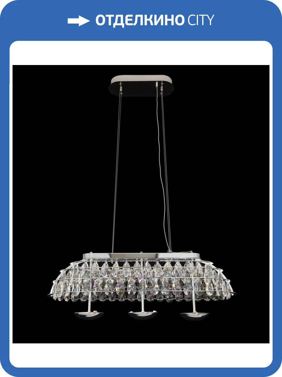 Люстра подвесная Alfa Light F4024-22 фото 2