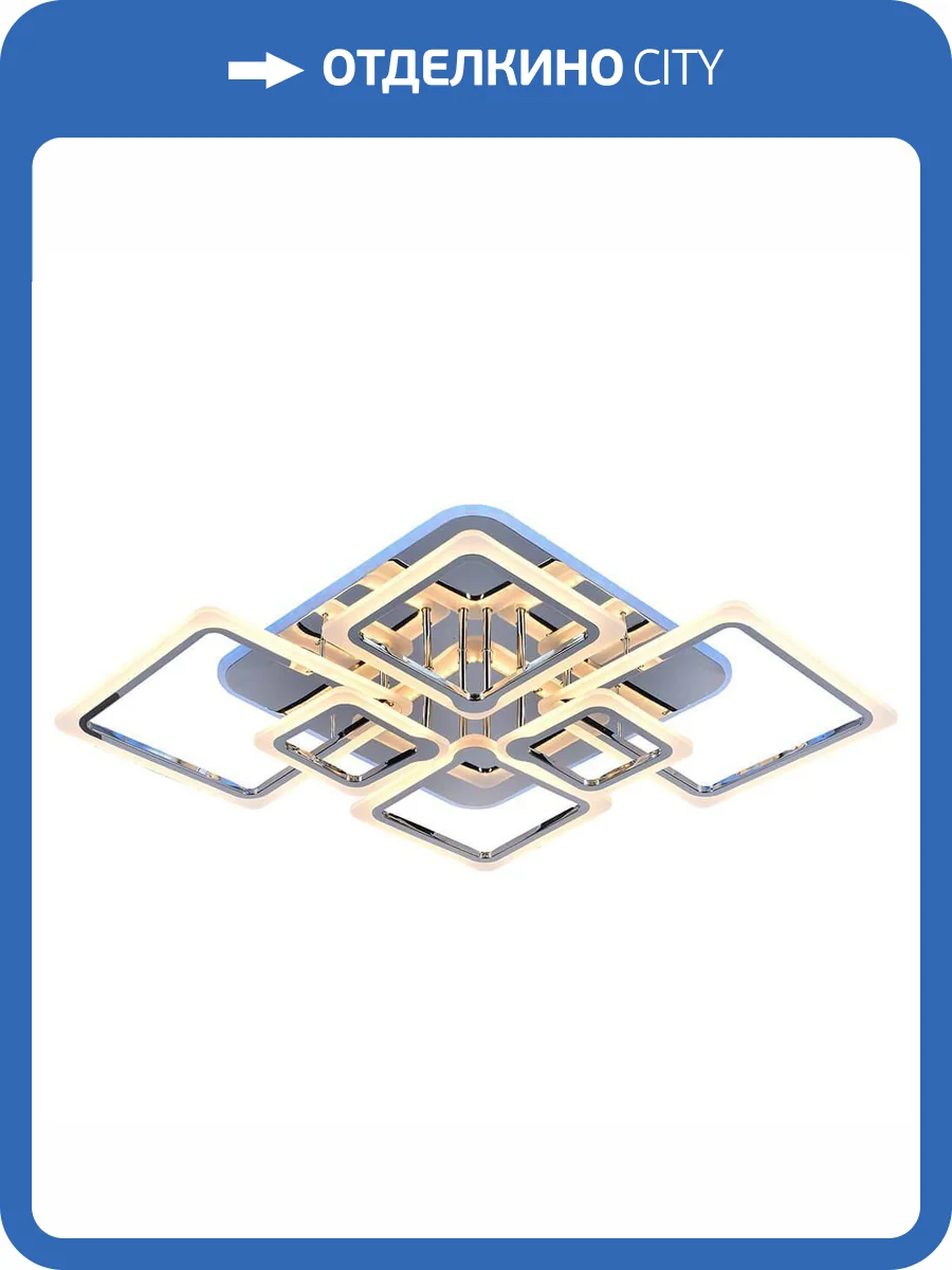 Потолочная люстра Profit Light 8050/6 CHR фото 3