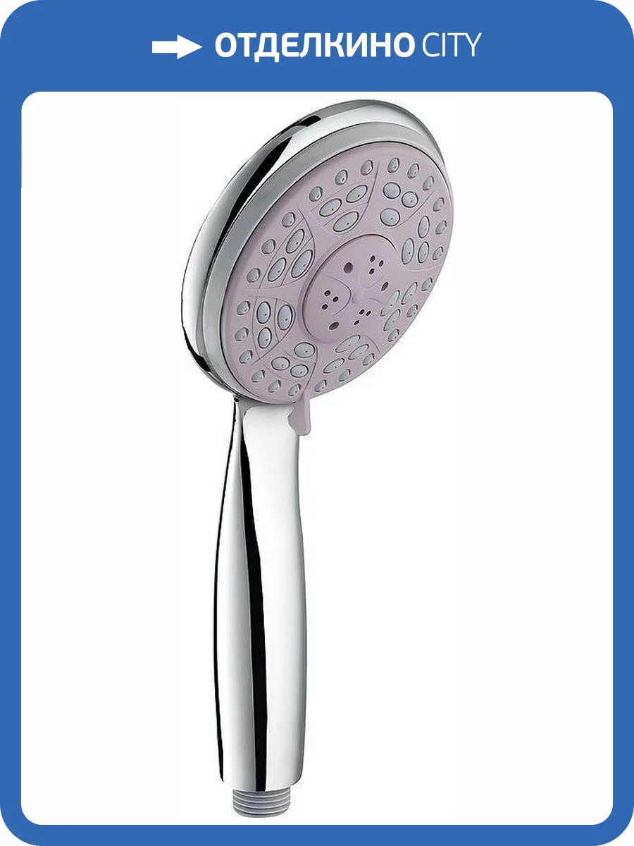 Лейка для душа Haiba HB21 фото 2