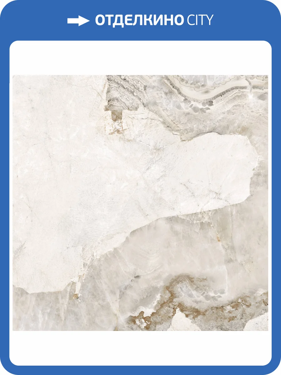 Керамогранит New Trend Seashell D60256M 60x60 фото 7