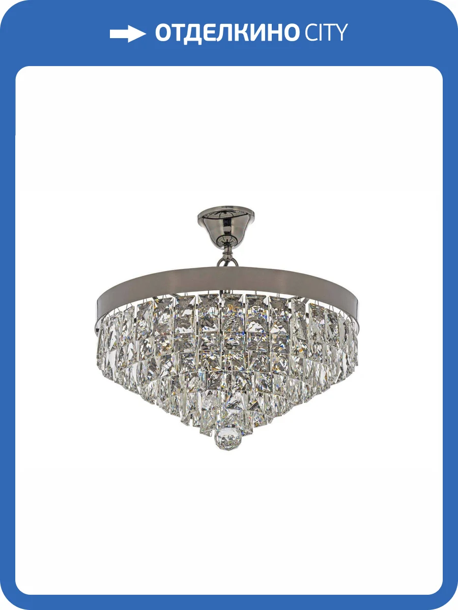 Потолочная люстра Arti Lampadari Avio E 1.5.40.102 PB фото 2