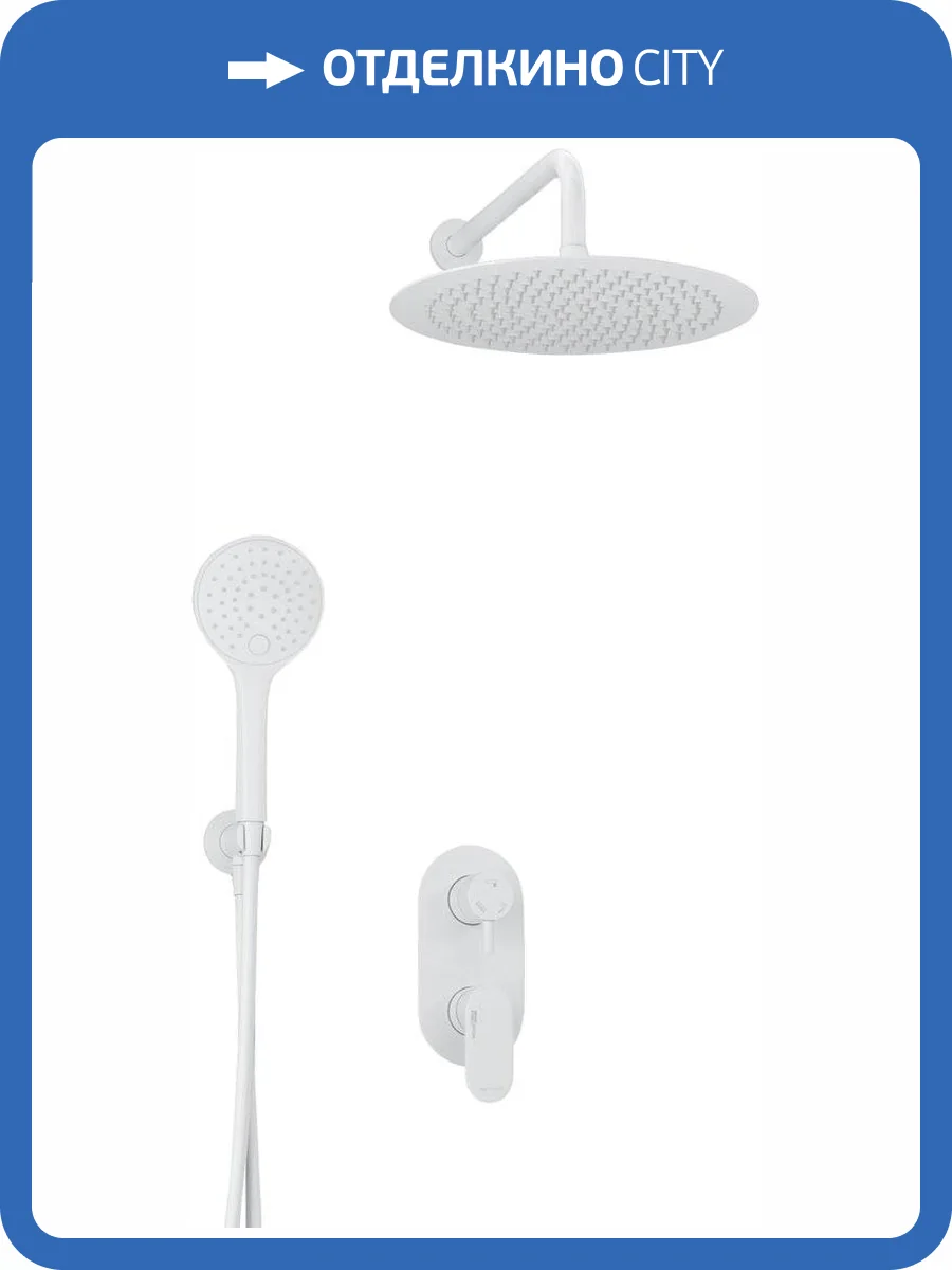 Душевой комплект Wasserkraft A85155 фото 15