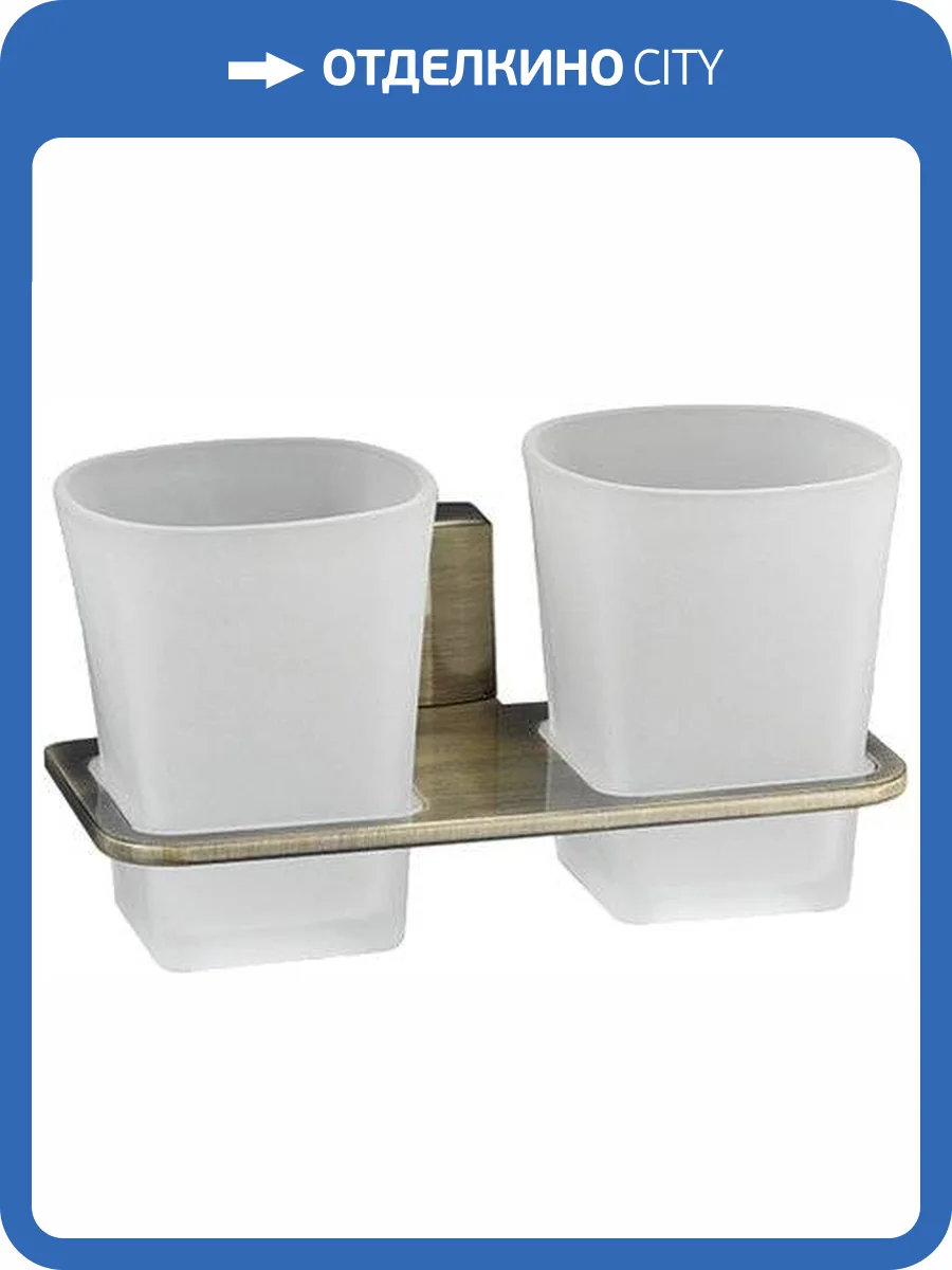 Стакан Wasserkraft Exter K-5228D двойной фото 6