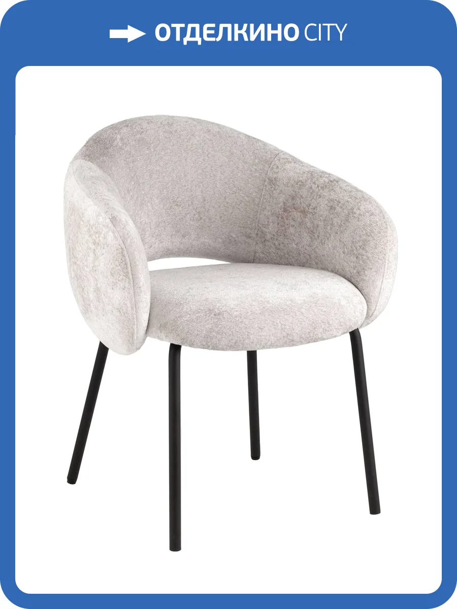 Стул Stool Group Bren FDC3231 F4-4 светло-серый фото 9