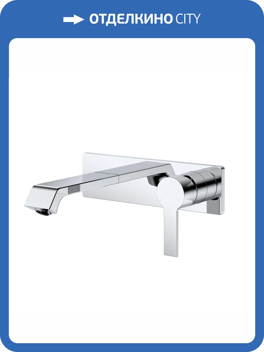 Смеситель для раковины BelBagno AURORA-BLVM-CRM-W0 хром фото 3