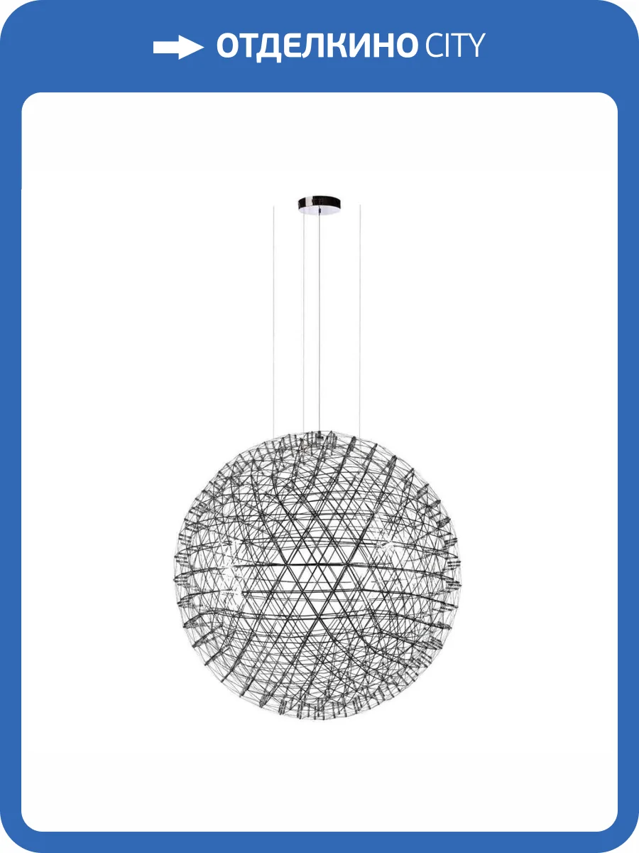 Подвесной светодиодный светильник Loft IT Raimond 9027-127 фото 5