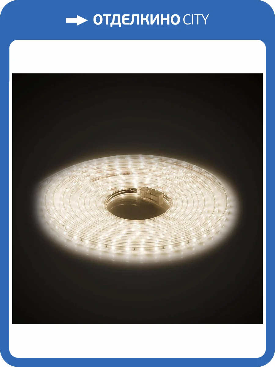 Светодиодная влагозащищенная лента Apeyron 10-05 4,8W/m 60LED/m 5050SMD фото 11