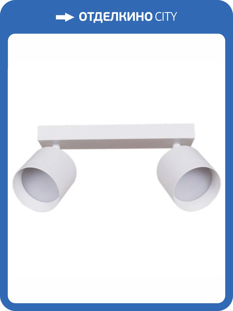 Точечный светильник Reluce 53019-9.5-002IL SPOT LIGHT GX53 WT фото 8