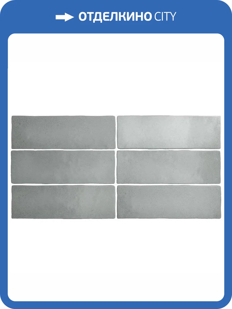 Керамическая плитка Equipe Magma 24960 Grey Stone 6.5x20 фото 2